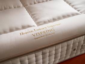 Vispring Heaven Luxury Supreme Mattress Topper2