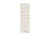 Land Of Beds Leyton White 7 Drawer Narrow Chest of Drawers1