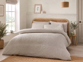Catherine Lansfield Crinkle Seersucker Natural Duvet Cover Set1